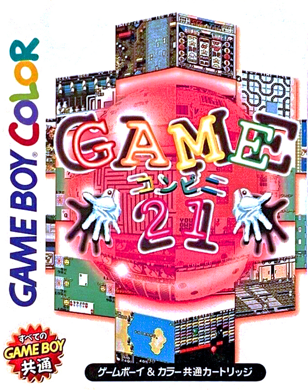 Game Conveni 21