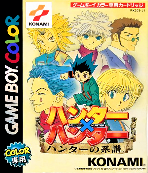 Hunter X Hunter : Hunter no Keifu
