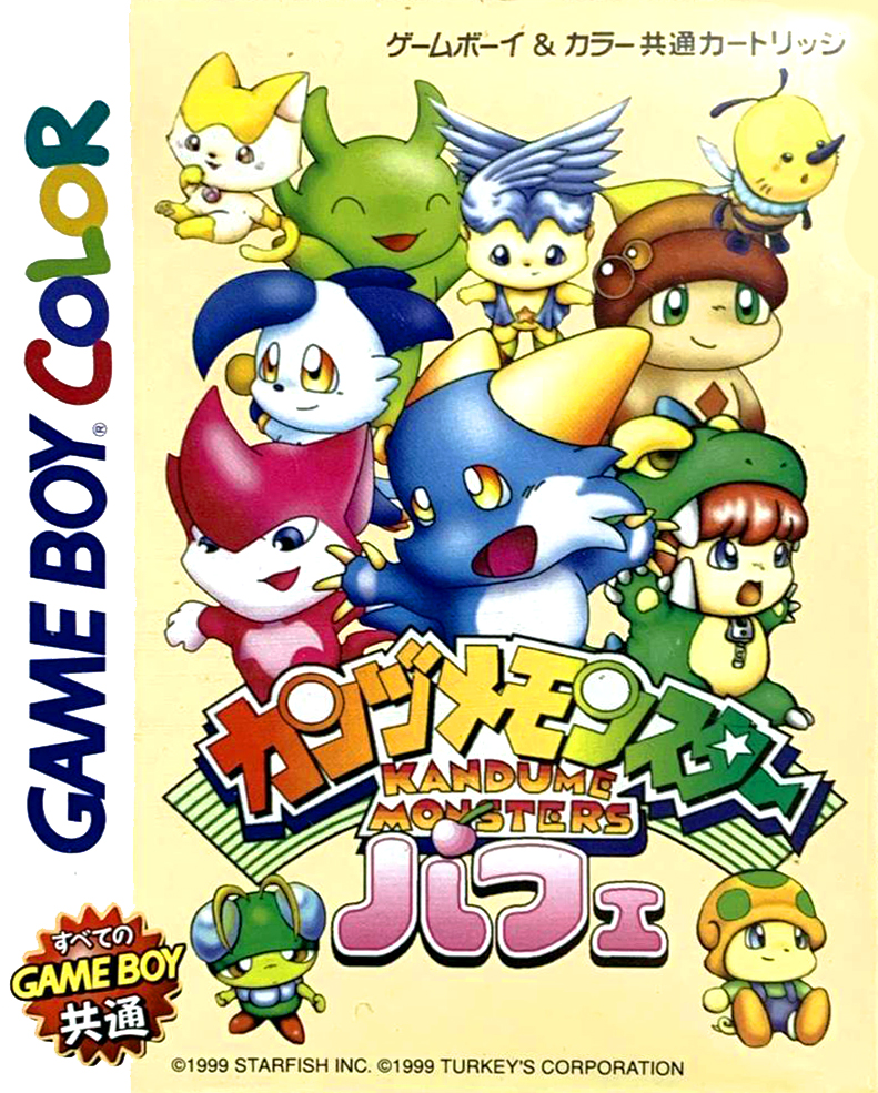 Kanzume Monsters Parfait