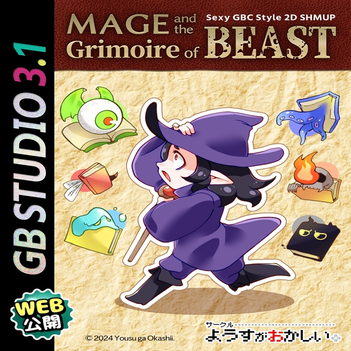 Mage And The Grimoire Beast