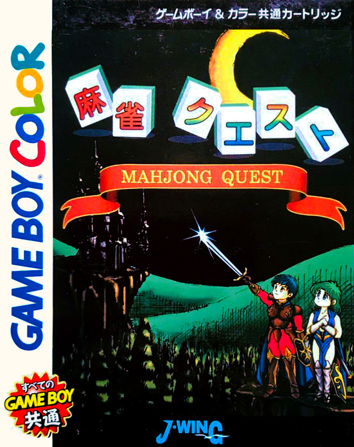 Mahjong Quest