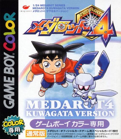 Medarot 4 : Kuwagata Version