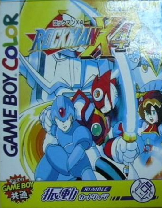 Megaman X4