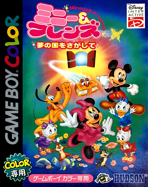 Minnie & Friends - Yume no Kuni o Sagashite