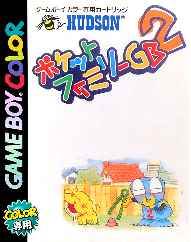 Pocket Family GB2