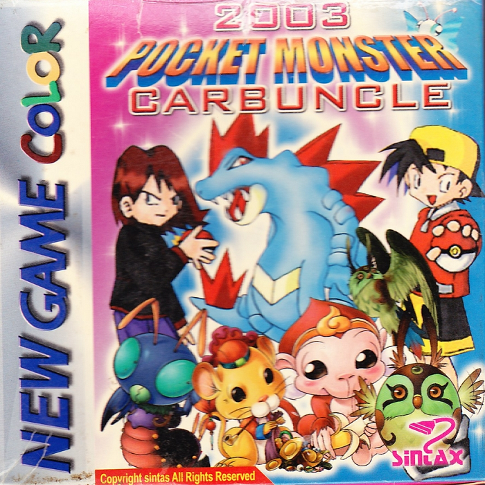 Pocket Monster Carbuncle 2003