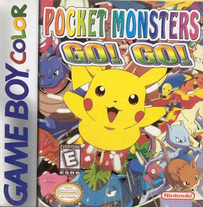 Pocket Monsters Go! Go! - The Pikachu Nightmare (Unl.)