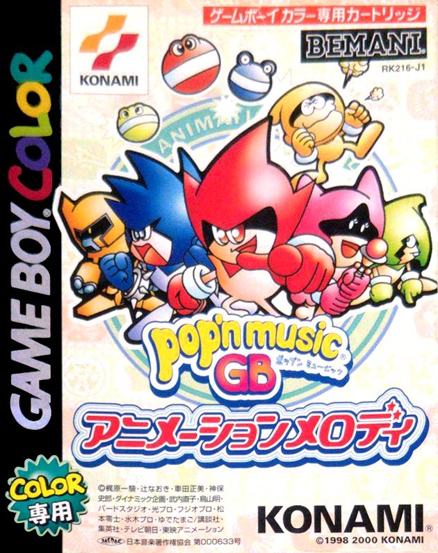 Pop'n Music GB : Animation Melody