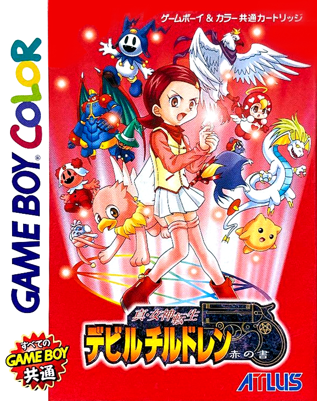 Shin Megami Tensei Devil Children : Aka no Sho
