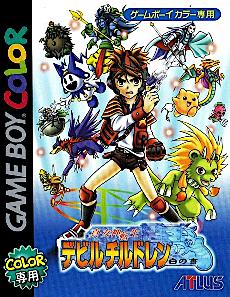 Shin Megami Tensei Devil Children : Shiro no Sho