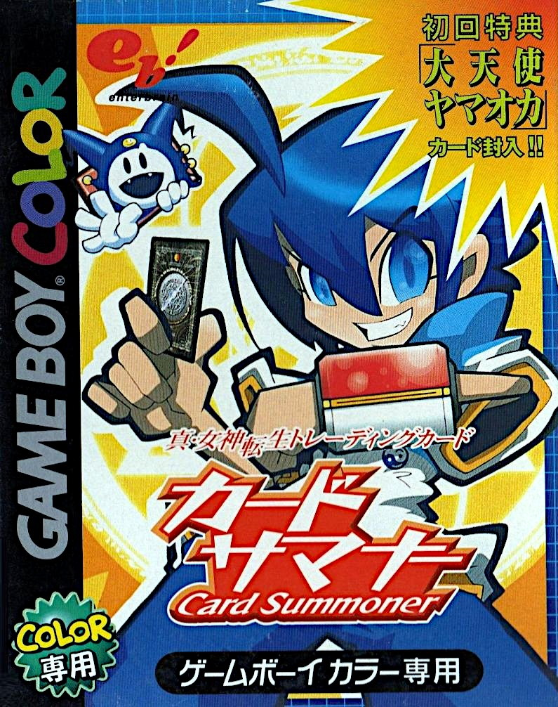 Shin Megami Tensei Trading Card : Card Summoner