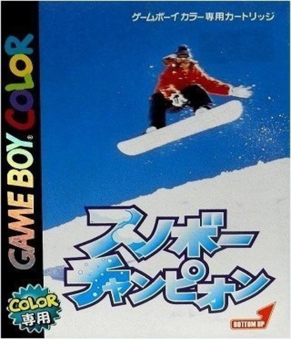Snobow Champion (Trans.)