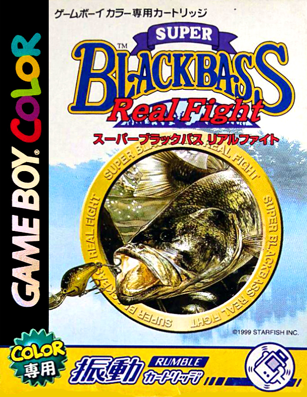 Super Black Bass : Real Fight