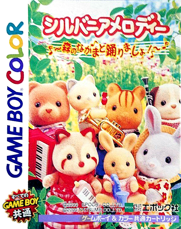 Sylvanian Melodies : Mori no Nakama to Odori Masho!