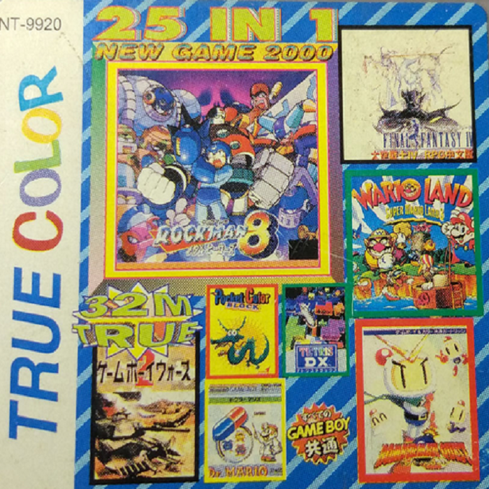 True Color 25 in 1
