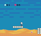 Bubblegum Attack