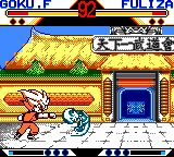 Dragon Ball Z Fighting 2002