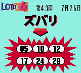 Get!! Loto Club