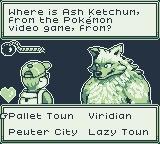 Retro Quiz Tower