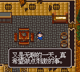 Yingxiong Jian 2