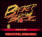 Basketbrawl — Title screen