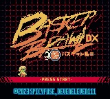 Basketbrawl - Deluxe Edition — Title screen