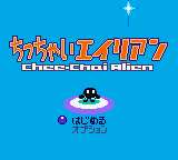 Chee-Chai Alien — Title screen