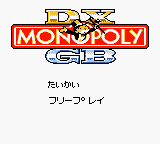 DX Monopoly GB — Title screen