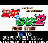 Densha de Go! 2 — Title screen