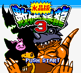 Digimon 3 (Unl.) — Title screen