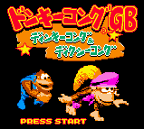 Donkey Kong GB - Dinky Kong & Dixie Kong — Title screen