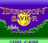 Dungeon Savior — Title screen