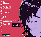 Elementaria - Orientational Waltz — Title screen