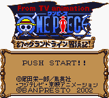 From TV Animation One Piece : Maboroshi no Grand Line Boukenki! — Title screen