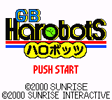 GB Harobots — Title screen