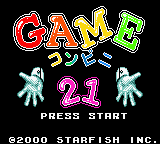 Game Conveni 21 — Title screen