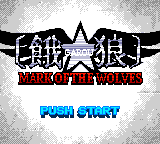 Garou - Mark Of The Wolves — Title screen