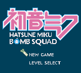 Hatsune Miku Bomb Squad — Title screen