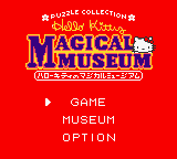 Hello Kitty no Magical Museum — Title screen