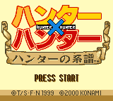 Hunter X Hunter : Hunter no Keifu — Title screen