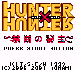 Hunter X Hunter : Kindan no Hihou — Title screen