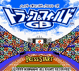 Hyper Olympic Series - Track & Field GB — Title screen