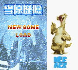 Ice Age — Title screen