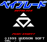 Jisedai Begoma Battle Beyblade — Title screen