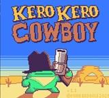Kero Kero Cowboy [Aftermarket] — Title screen