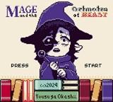 Mage And The Grimoire Beast — Title screen