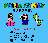 Mario Family — Title screen