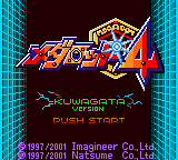 Medarot 4 : Kuwagata Version — Title screen