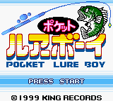 Pocket Lure Boy — Title screen