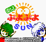 Pocket Puyo Puyo Sun — Title screen